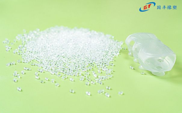國豐橡塑為您奉上有價(jià)值的TPE材料，TPR材料資訊