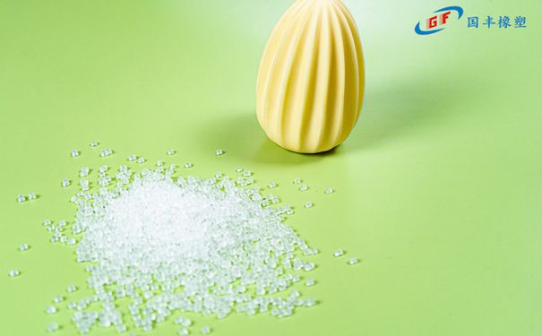 國豐橡塑為您奉上有價(jià)值的TPE材料，TPR材料資訊