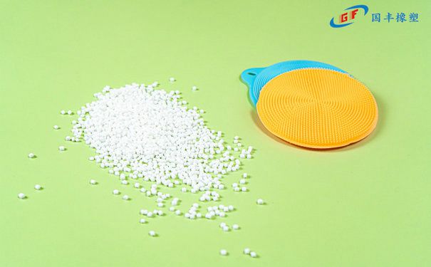 國豐橡塑為您奉上有價(jià)值的TPE材料，TPR材料資訊
