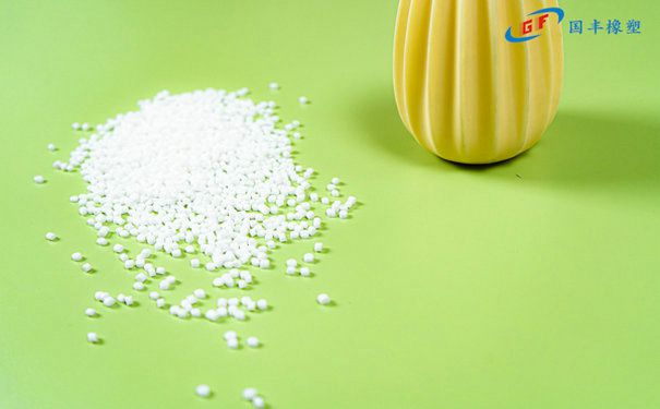 國豐橡塑為您奉上有價值的TPE材料，TPR材料資訊