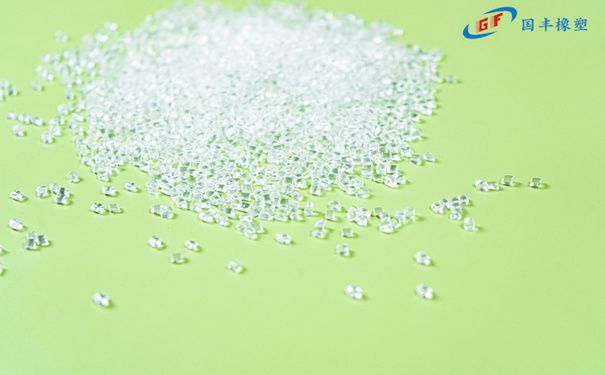 國豐橡塑為您奉上有價值的TPE材料，TPR材料資訊