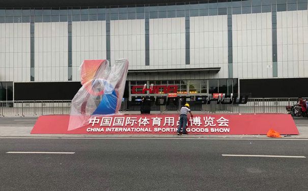 國豐橡塑為您奉上有價值的TPE材料，TPR材料資訊