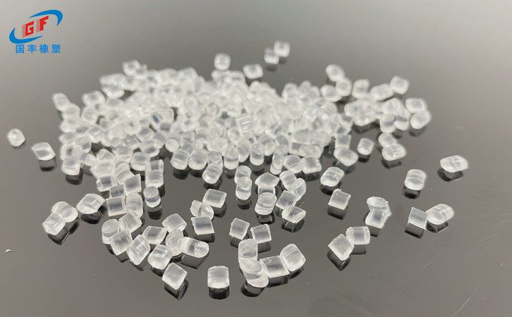 國(guó)豐橡塑為您奉上有價(jià)值的TPE材料，TPR材料資訊