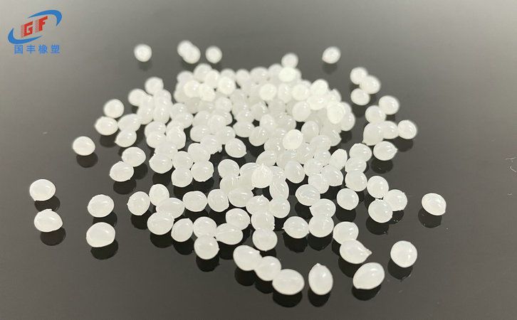 國豐橡塑為您奉上有價值的TPE材料，TPR材料資訊