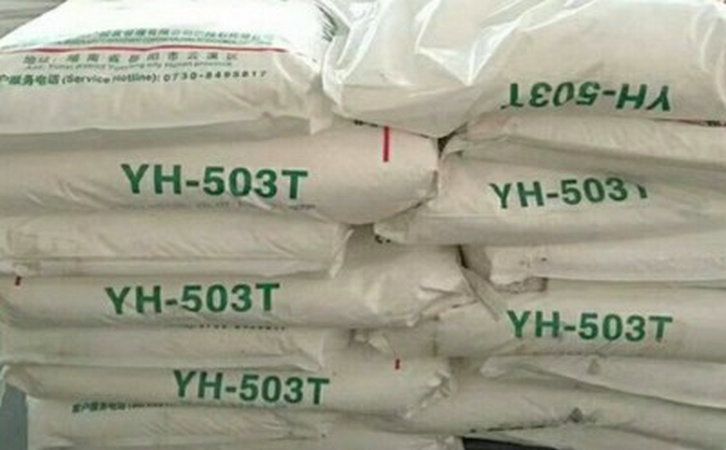 國豐橡塑為您奉上有價值的TPE材料，TPR材料資訊