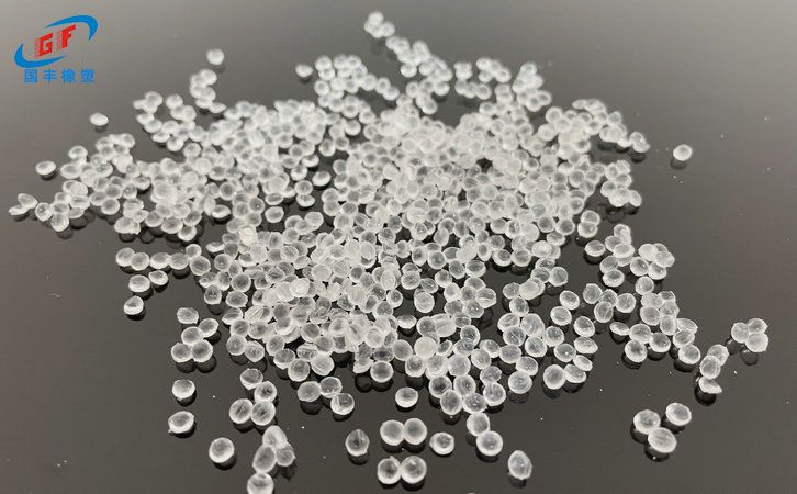 國豐橡塑為您奉上有價(jià)值的TPE材料，TPR材料資訊