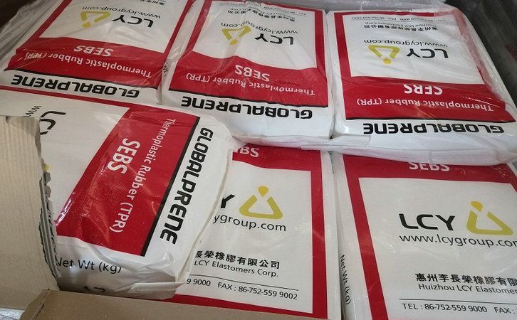 國豐橡塑為您奉上有價值的TPE材料，TPR材料資訊