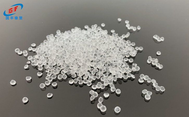 國(guó)豐橡塑為您奉上有價(jià)值的TPE材料，TPR材料資訊