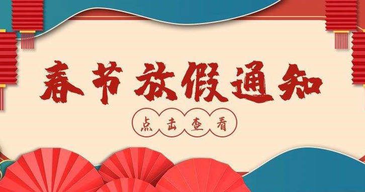 國豐橡塑為您奉上有價(jià)值的TPE材料，TPR材料資訊