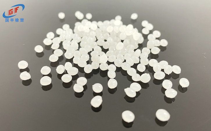國豐橡塑為您奉上有價值的TPE材料，TPR材料資訊